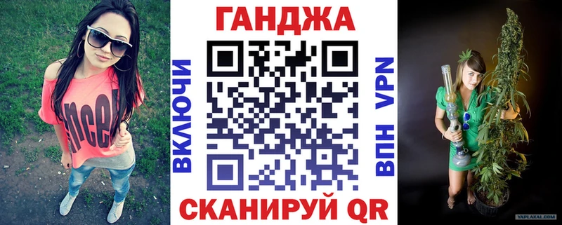 Хочу наркоту Старая Русса Кокаин  Альфа ПВП  АМФЕТАМИН  МЕТАДОН  Марихуана 