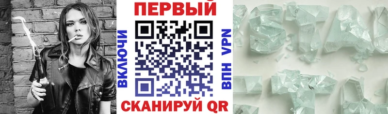 Amphetamine 97%  OMG рабочий сайт  Старая Русса 