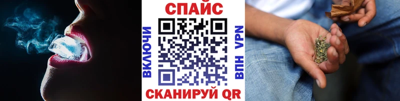 БУТИРАТ бутандиол  Старая Русса 