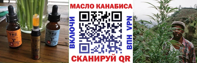 цены   Старая Русса  Canna-Cookies конопля 