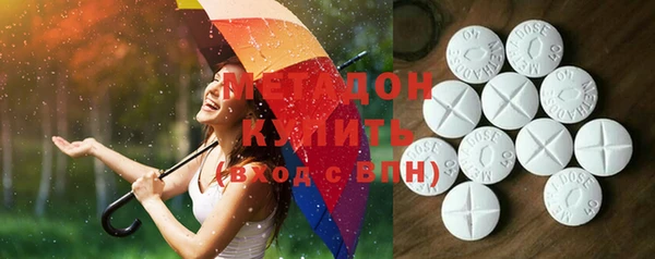 mdpv Кинешма