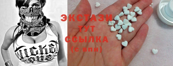 героин Киренск