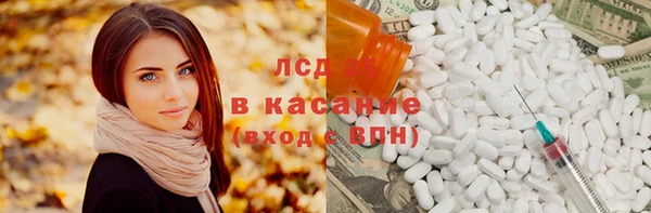 марки nbome Карталы