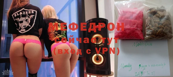 марки nbome Карталы