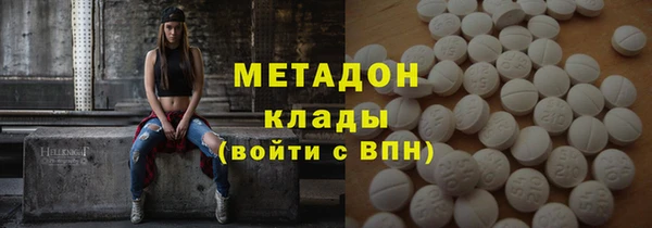 марки nbome Карталы