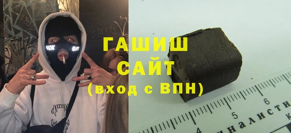 героин Киренск