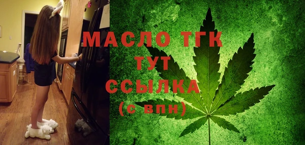 стаф Касимов