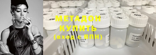 героин Киренск