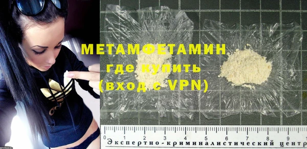 героин Киренск