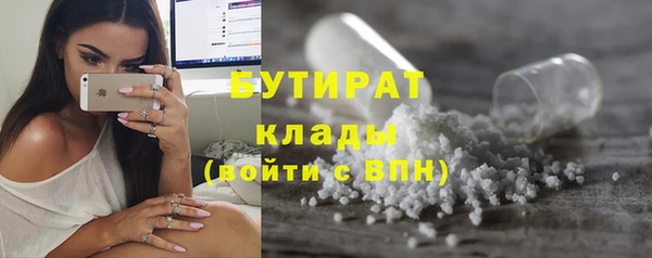 героин Киренск