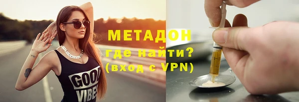 марки nbome Карталы