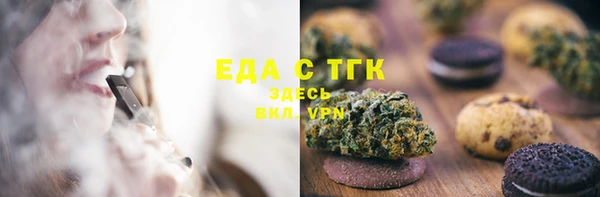 mdpv Кинешма