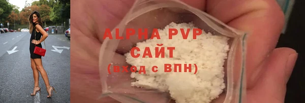 марки nbome Карталы