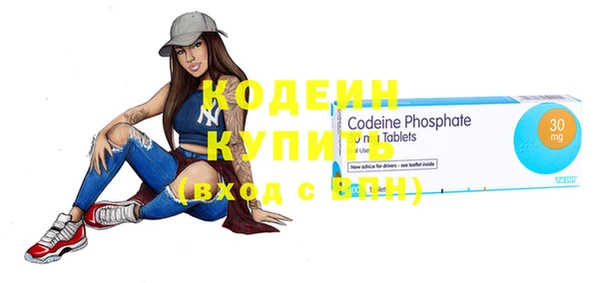 mdpv Кинешма
