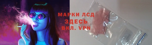 марки nbome Карталы