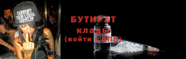 героин Киренск