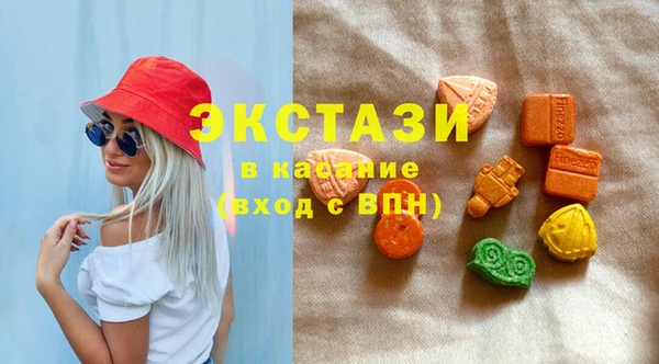 дурь Каменка
