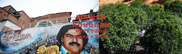 альфа пвп VHQ Карпинск