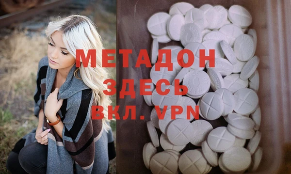 марки nbome Карталы