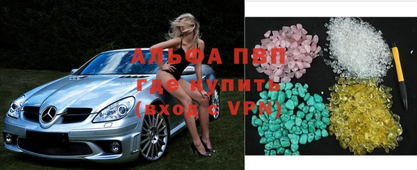 марки nbome Карталы