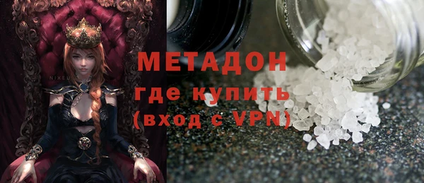 стаф Касимов
