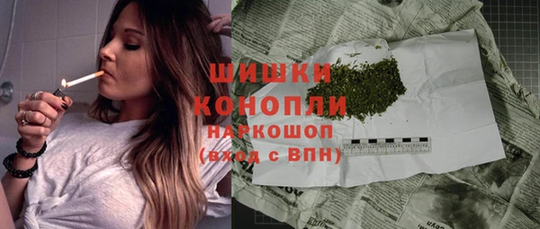 героин Киренск