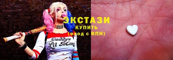 mdpv Кинешма