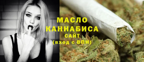марки nbome Карталы