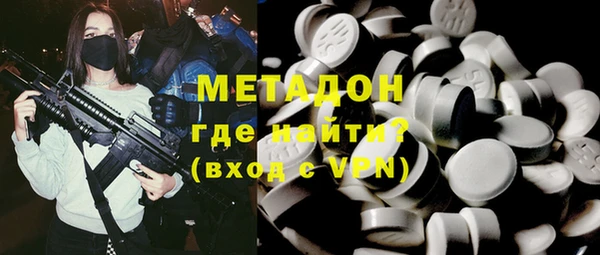 марки nbome Карталы