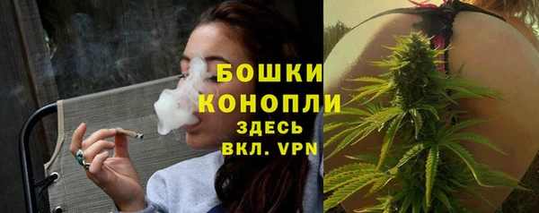 марки nbome Карталы