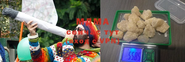 экстази Киреевск