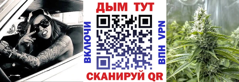 цены   Старая Русса  Шишки марихуана MAZAR 